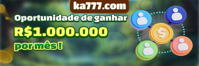 Rebate